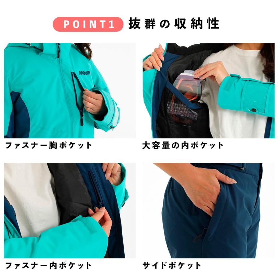 スキーウェア レディース スノーウェア スノーボードウェア スノボウェア スキーウエア スノボー 上下セット NNOUM ノアム 防寒 保温 ジャケット パンツ | NNOUM | 12