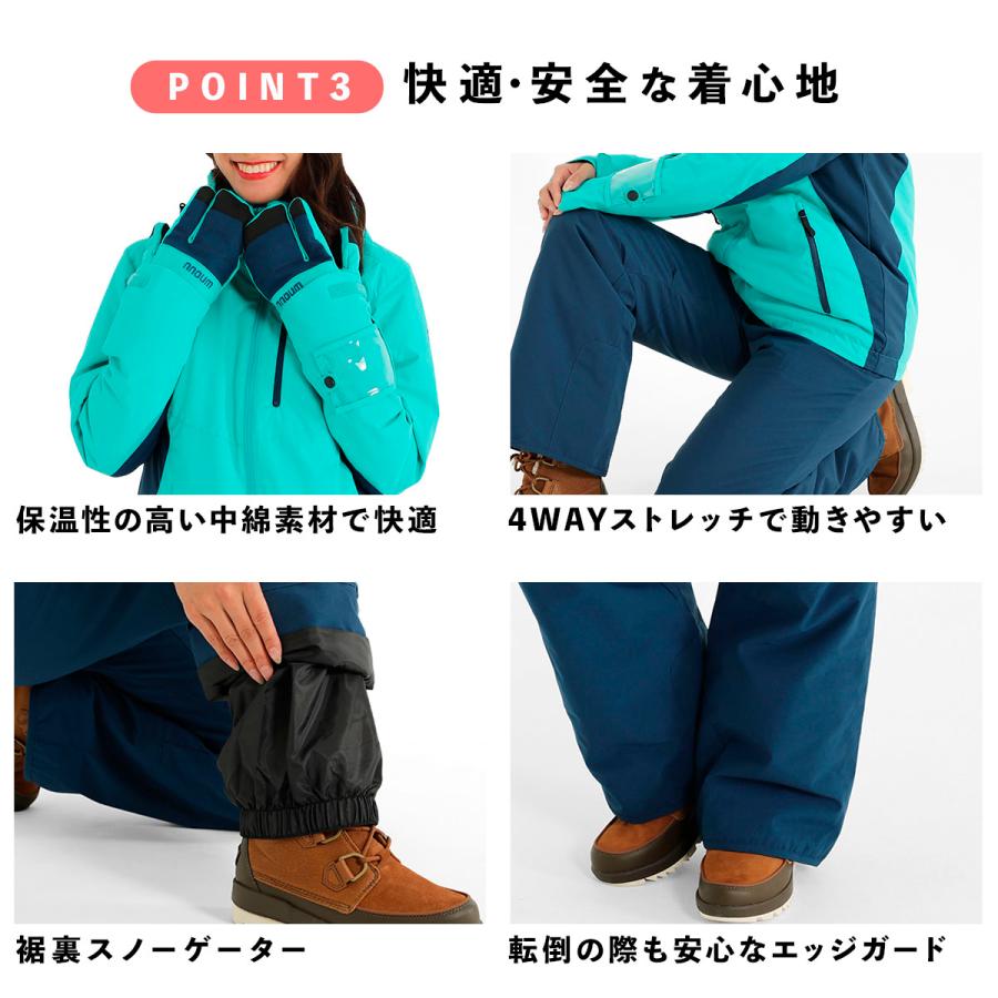 スキーウェア レディース スノーウェア スノーボードウェア スノボウェア スキーウエア スノボー 上下セット NNOUM ノアム 防寒 保温 ジャケット パンツ | NNOUM | 14