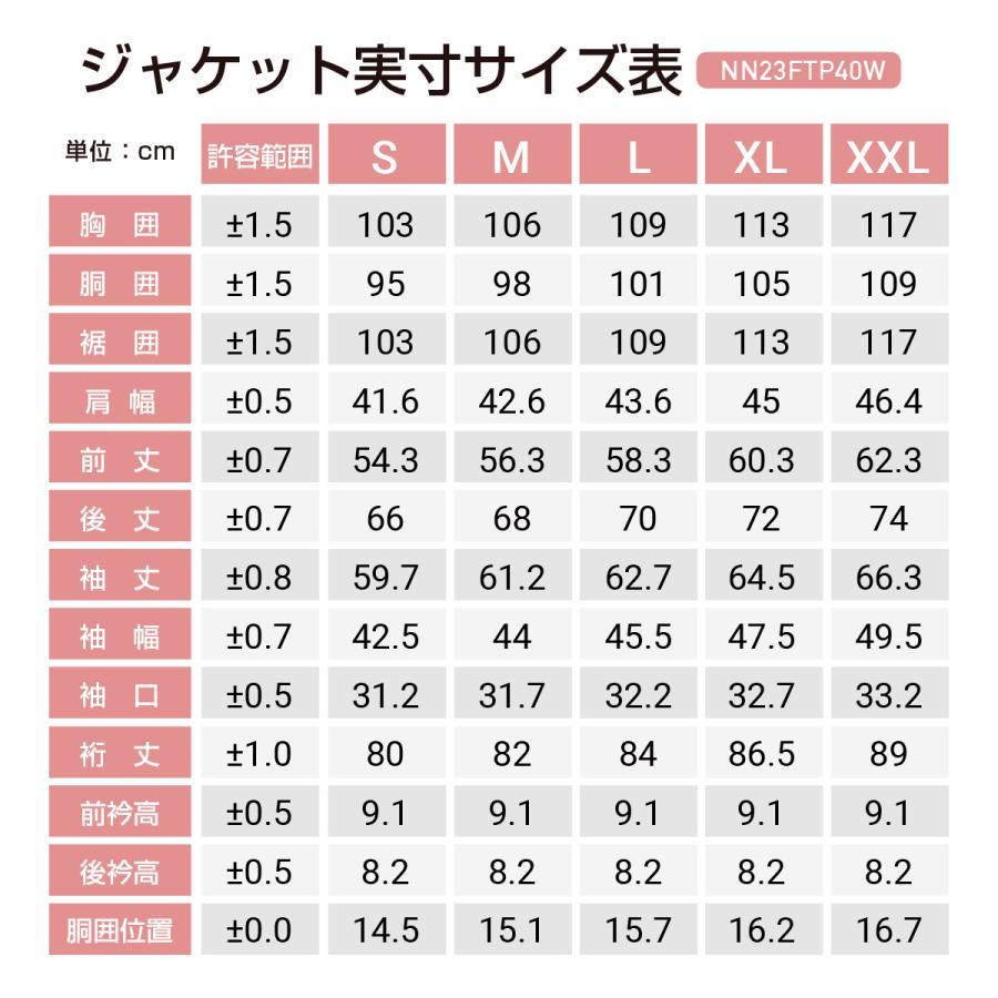 スキーウェア レディース スノーウェア スノーボードウェア スノボウェア スキーウエア スノボー 上下セット NNOUM ノアム 防寒 保温 ジャケット パンツ_7