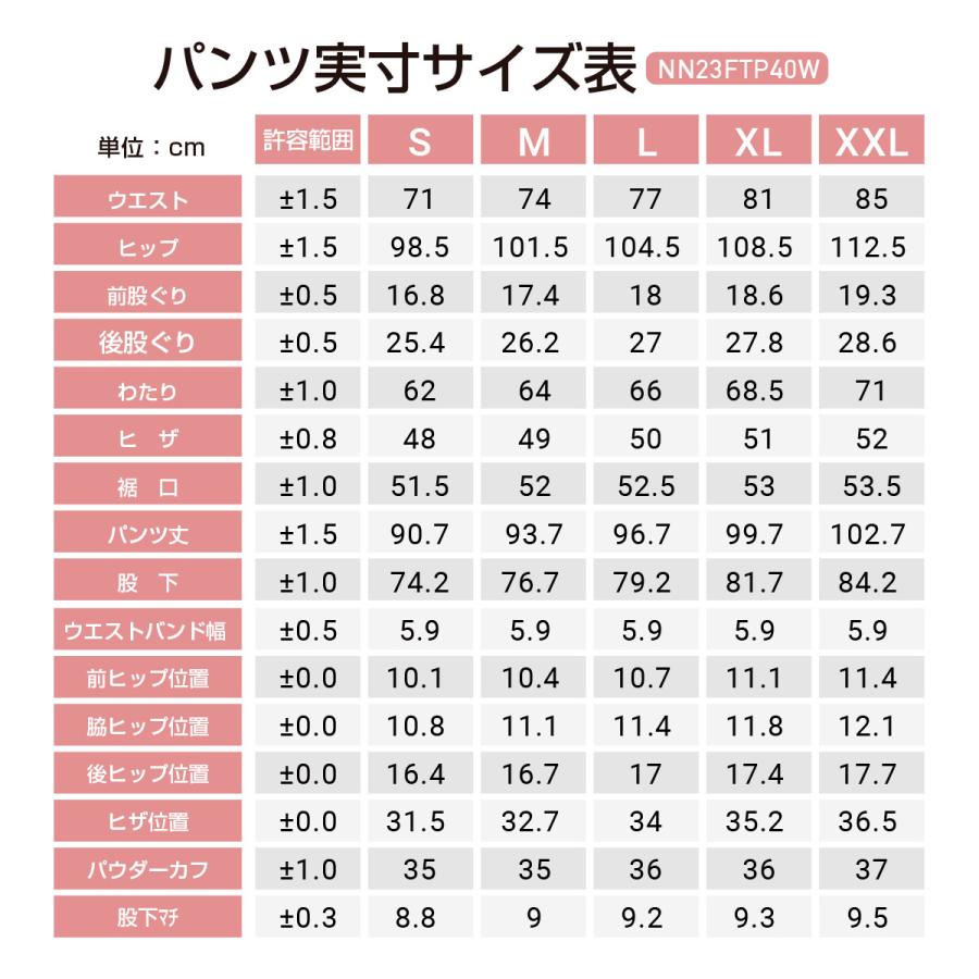 NNOUM スキーウェア レディース スノーウェア スノーボードウェア