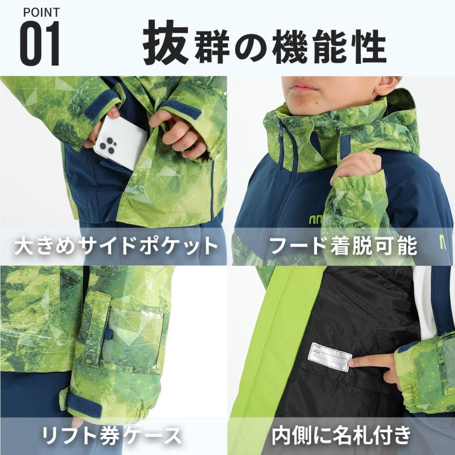 nnoum 子ども用スキーウェア 130センチ tanabesp_cd69659