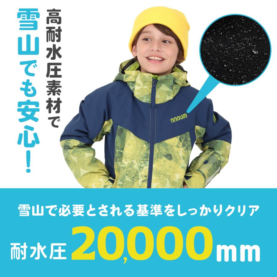 NNOUM スキーウェア キッズ ジュニア 上下セット スノーウェア