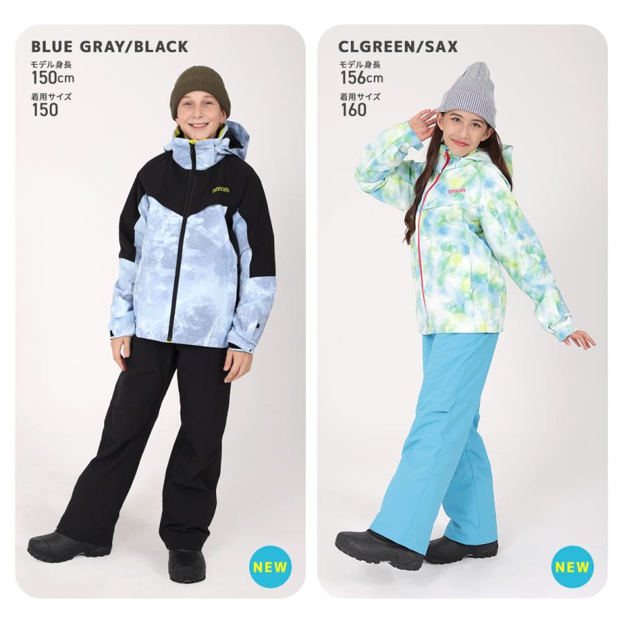 NNOUM スキーウェア キッズ ジュニア 上下セット スノーウェア