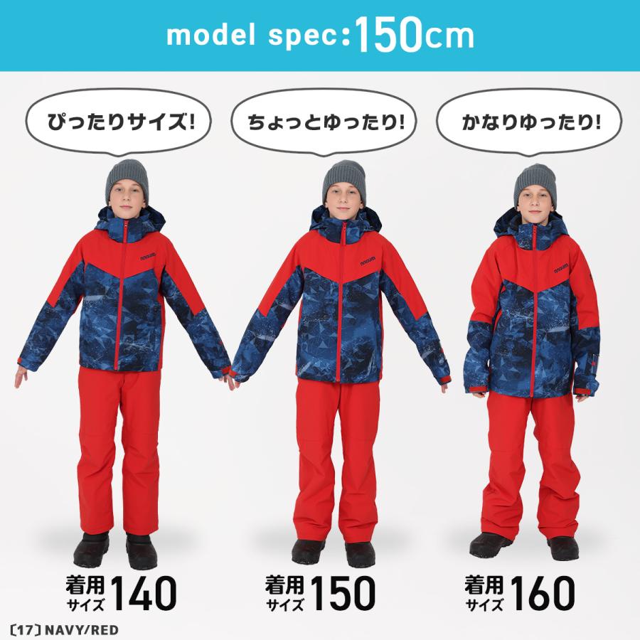 NNOUM スキーウェア キッズ ジュニア 上下セット スノーウェア