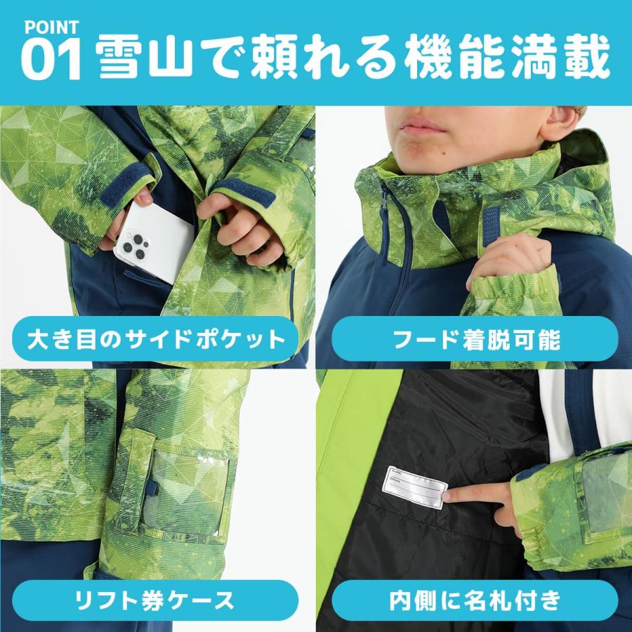 NNOUM スキーウェア キッズ ジュニア 上下セット スノーウェア