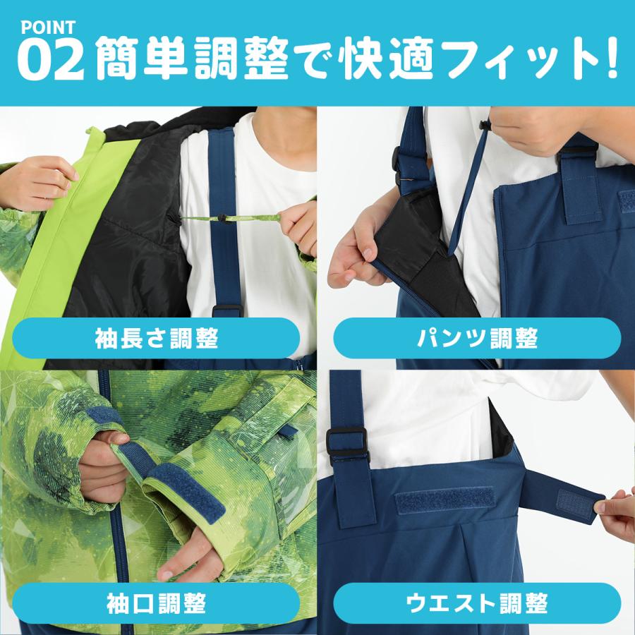nnoumスキーウェア ジャケットとパンツセット NNOUM スキーウェア キッズ ジュニア 上下セット スノーウェア