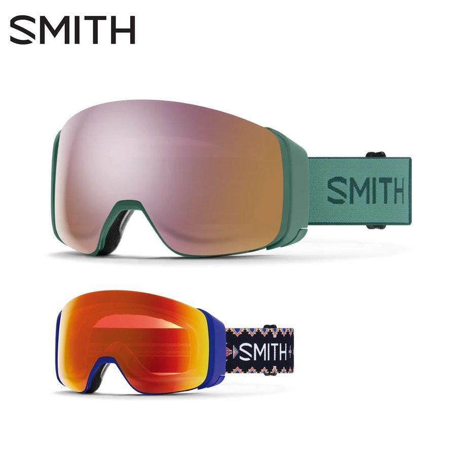 SMITH スミス スキー ゴーグル ＜2023＞ 4D MAG〔4D マグ〕 スペア