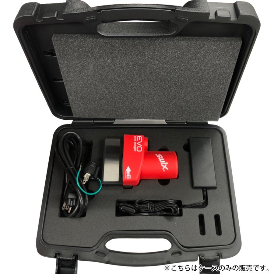 SWIX スウィックス エボプロエッジャーボックス / TA3014 | SWIX | 03