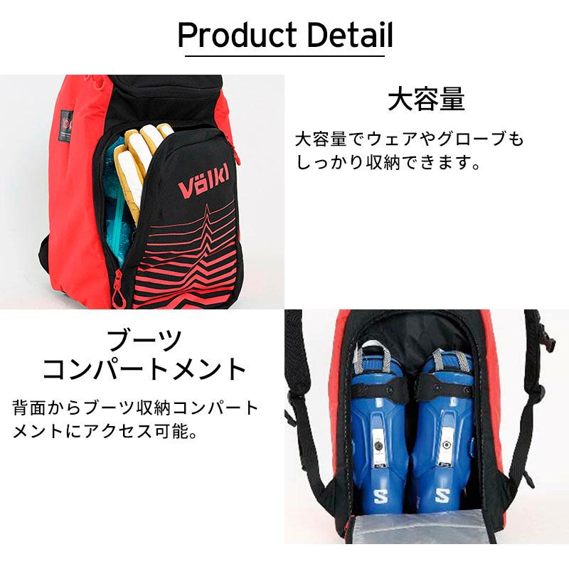 VOLKL フォルクル ブーツバック ＜2026＞ RACE BOOT PACK 〔レースブーツパック〕 /142100の画像