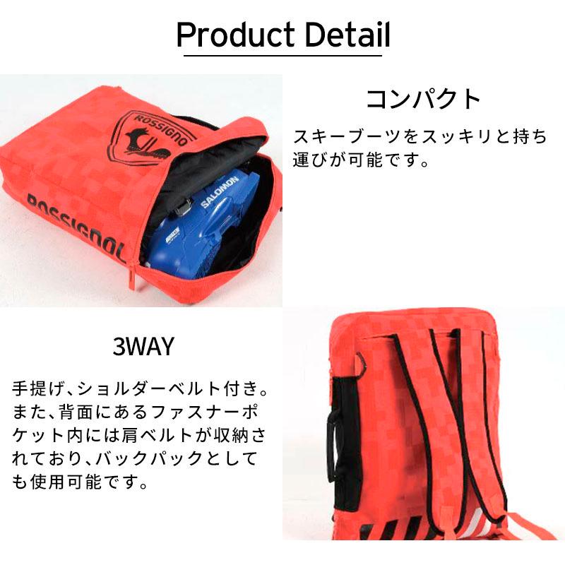 ROSSIGNOL ロシニョール スキーバック <2025> HERO DUAL BOOT ROSSIGNOL ロシニョール スキーバック <2025> HERO DUAL BOOT