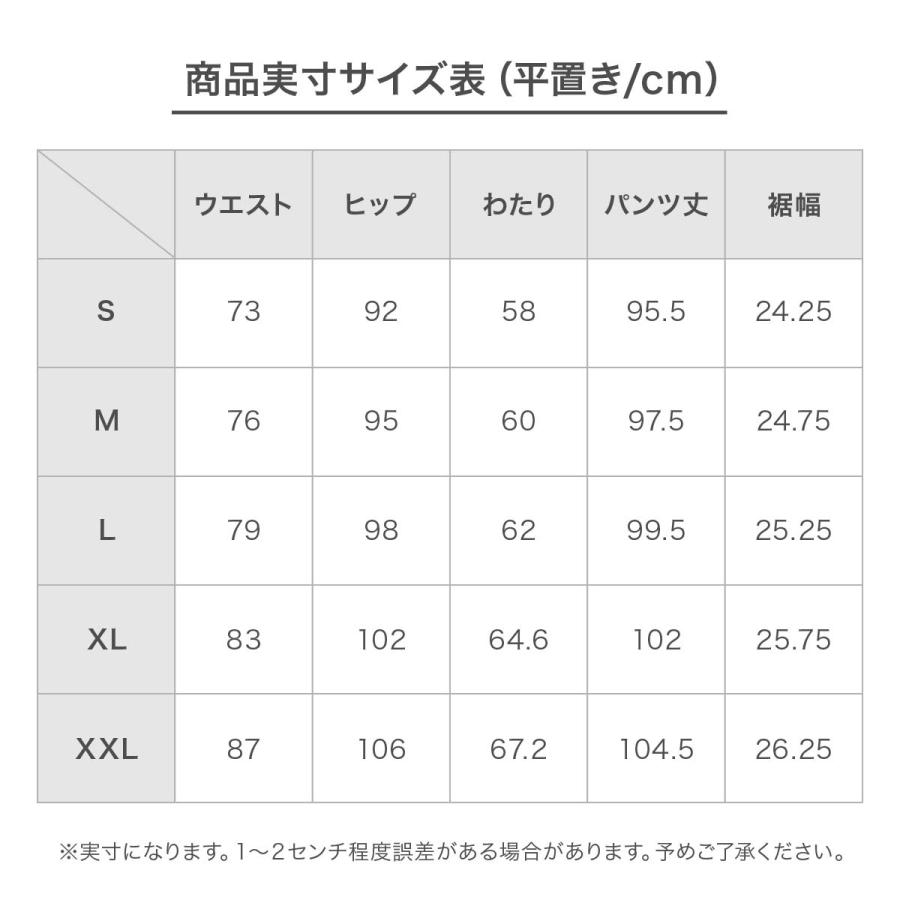 PHENIX フェニックス スキーウェア パンツ レディース ＜2023＞ ESW22OB50 / DAHLIA PANTS 22-23 旧モデル フェニックス