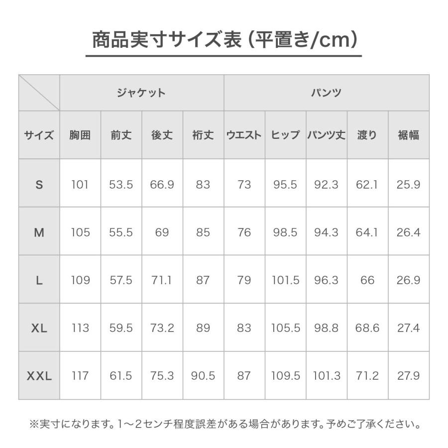 ★11時間以内発送★美品 PHENIX フェニックス スキーウェア レディース 上下セット ＜2023＞ ESW222P56 / SNOW SPRAY SKI SUITS 22-23 旧モデル 【2251689313】(13940円)