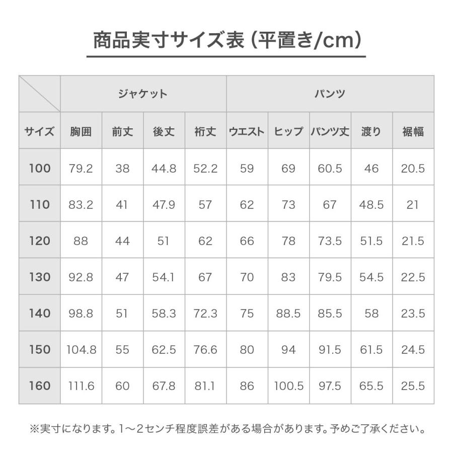 PHENIX フェニックス スキーウェア 上下セット ＜2023＞ ESG222P53 / LILY Jr TWO-PIECE 22-23 旧モデル｜tanabeft｜11