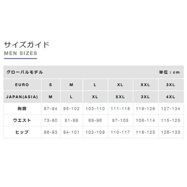 【初期/レア】 MAMMUT マムート スキーウェア ジャケット ＜2023＞ 1014-22992 / Goblin ML Jacket AF Men 【S2238764388】(13860円)