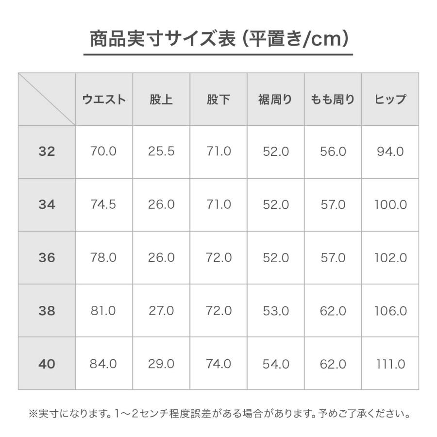 MAMMUT スキーウェア スキーパンツ レディース パンツ マムート ＜2023 