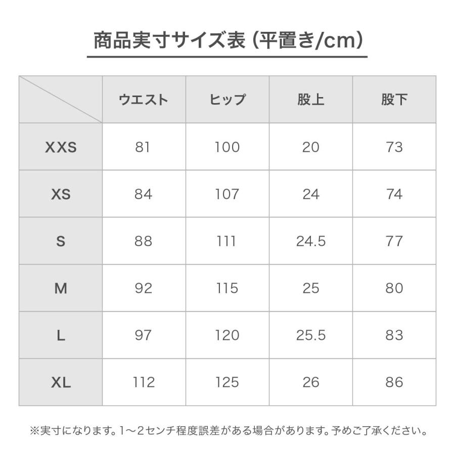 MILLET（ミレー） スキーウェア スキーパンツ パンツ メンズ＜2024