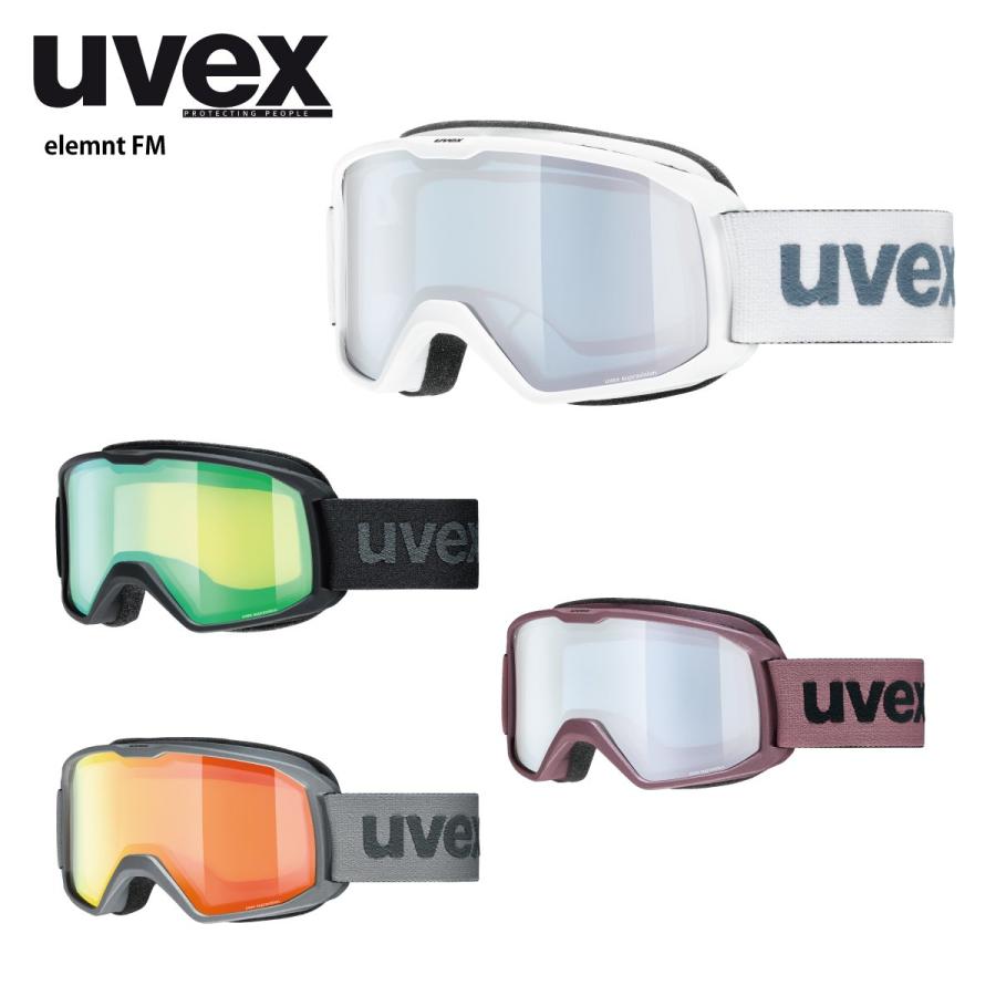 UVEX（ウベックス） スキーゴーグル キッズ ジュニア レディース