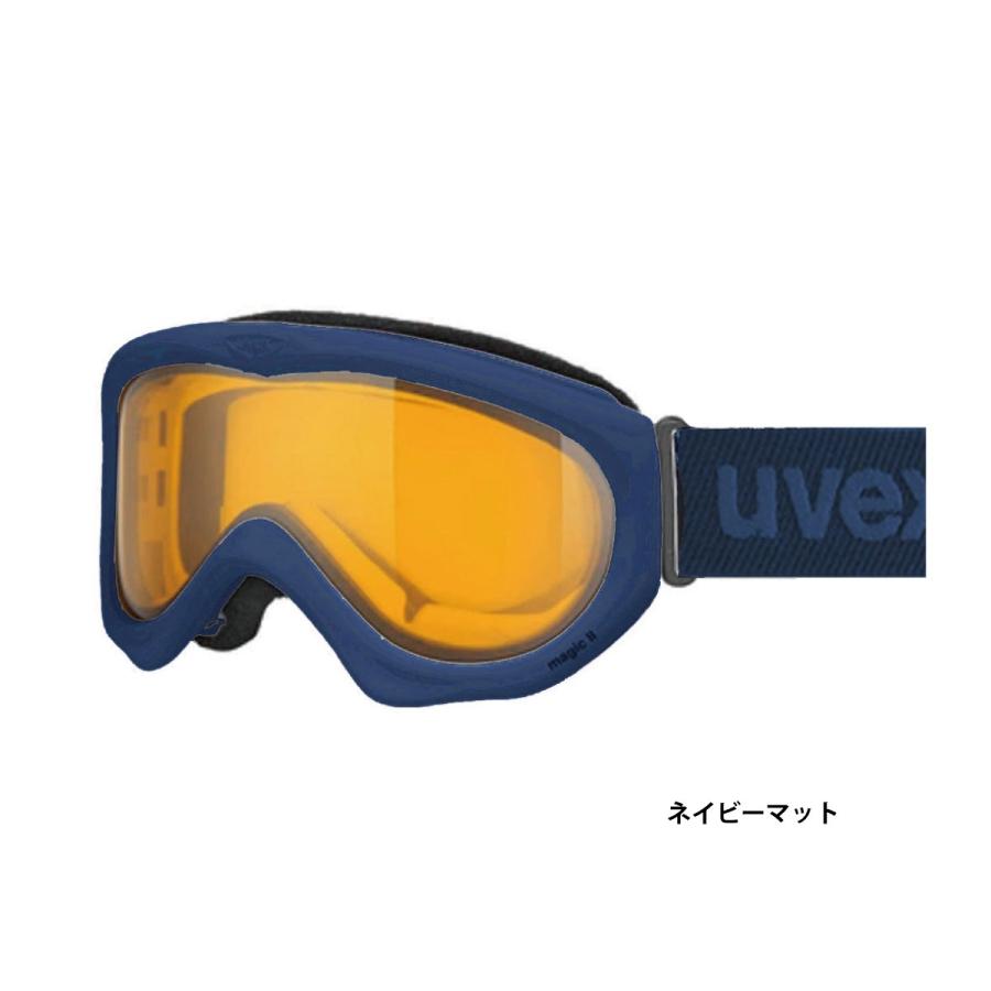 スキーゴーグル ウベックス ゴーグル uvex ＜2026＞ magic II / マジック II / 555047 日本正規品 スーパーセール | UVEX | 04