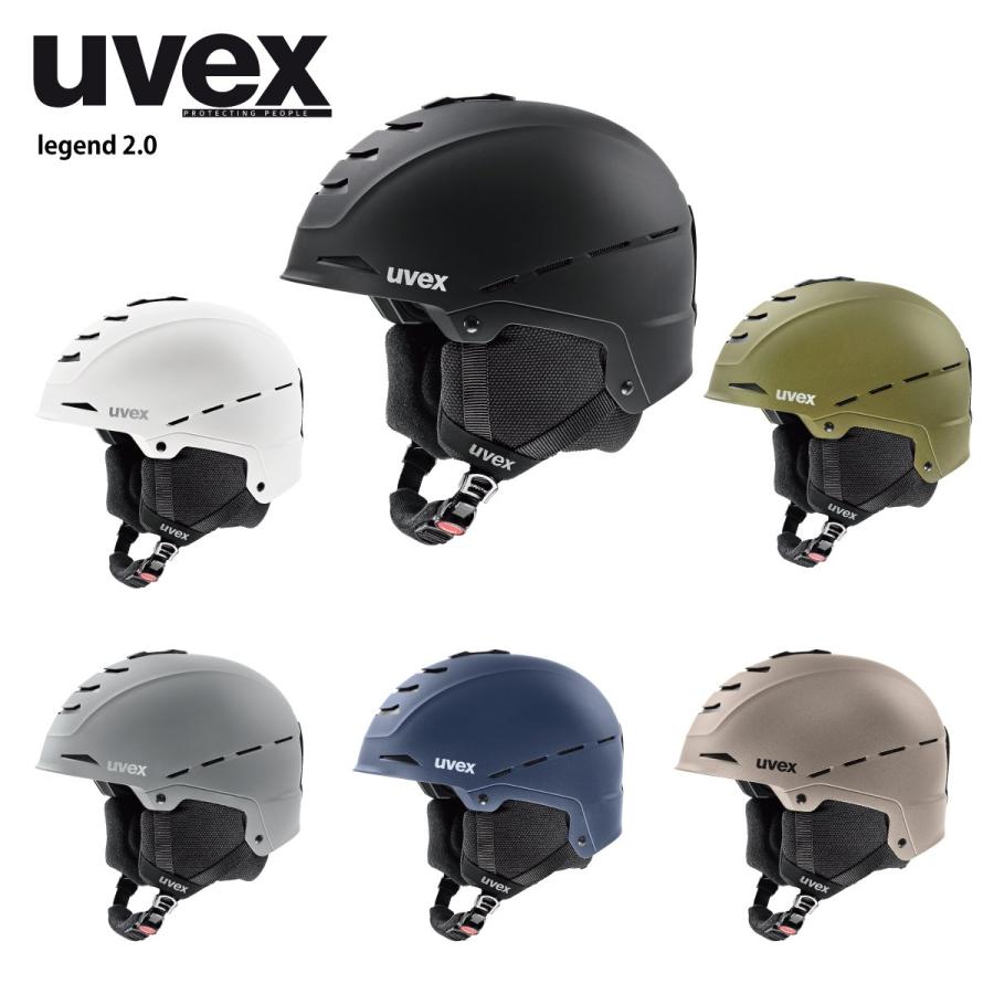 UVEX ウベックス スキーヘルメット<2023>legend 2.0 UVEX ウベックス スキーヘルメット<2023>legend 2.0