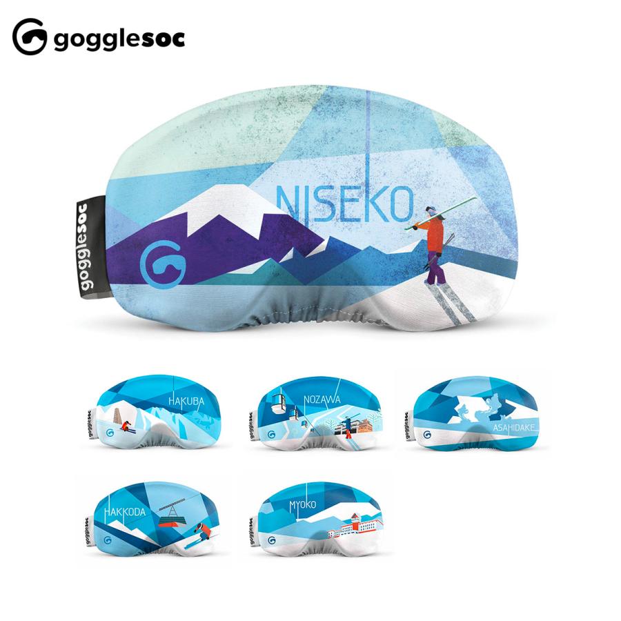 スキー用品　ゴーグル スノーボード スキー スキーゴーグル ユニセックス 登山 釣り