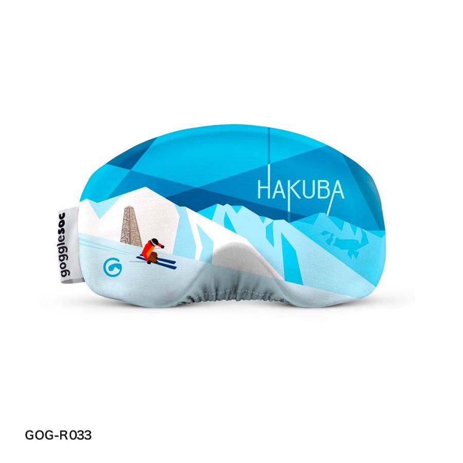 スキーウェア 160cm 手袋 ソックス ゴーグル ocstyle_160040006