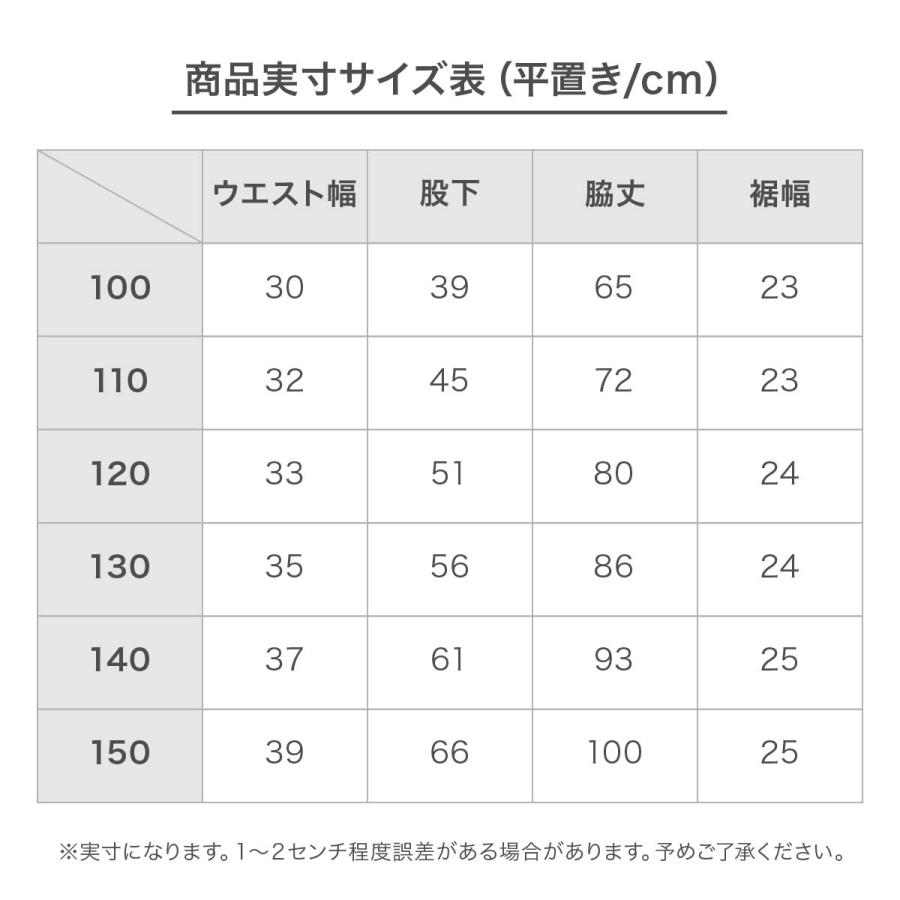 THE NORTH FACE ザ・ノースフェイス ウェア / JRジュニアパンツ＜2023＞ NV INSULATION BIB / NSJ62276 THE NORTH FACE ウェア INSULATION BIB ポリエステル100%