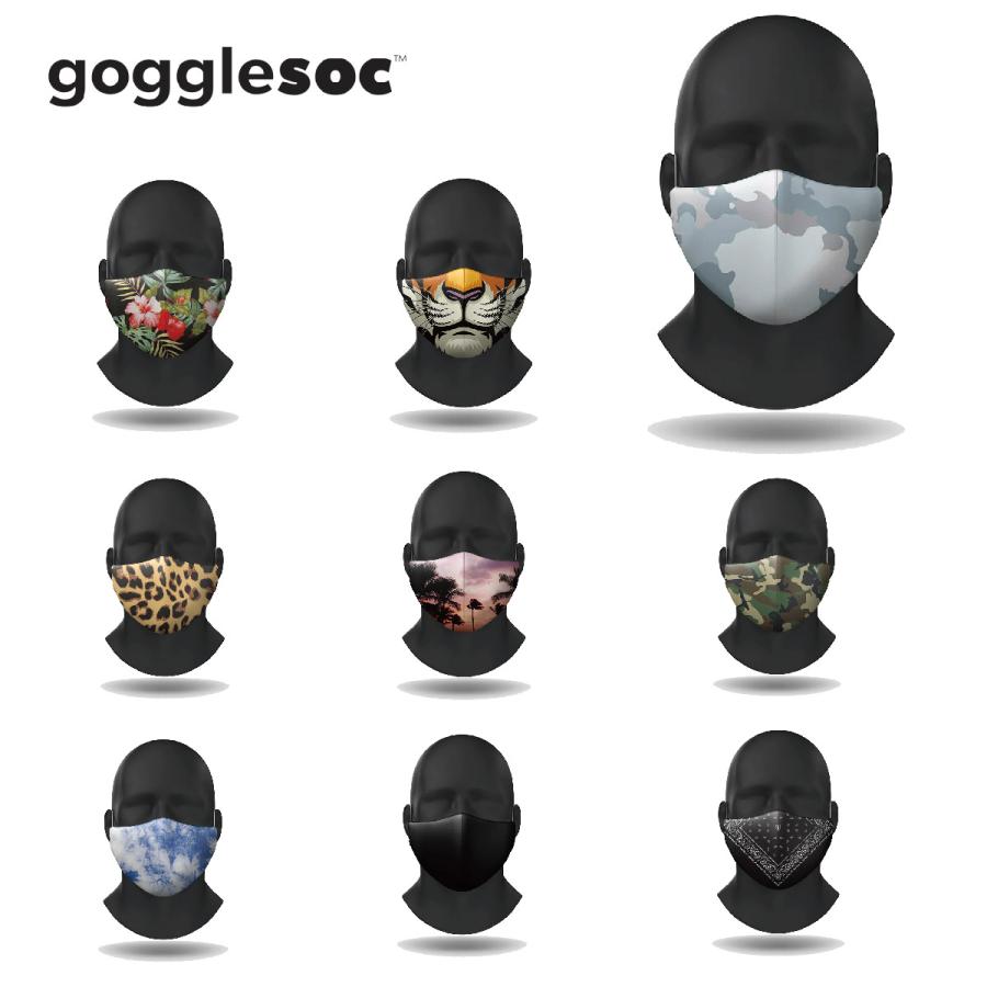 スキーゴーグル ゴーグルソック アクセサリー gogglesoc ヘッドウェア / フェイスマスク スーパーセール | ブランド登録なし