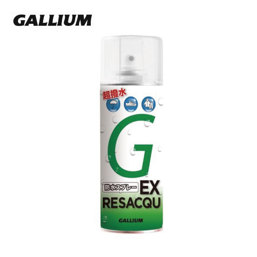 GALLIUM ガリウム ケアライン / 防水スプレー＜2024＞SW2217 / Resacqu-EX 防水スプレー 300ml | GALLIUM
