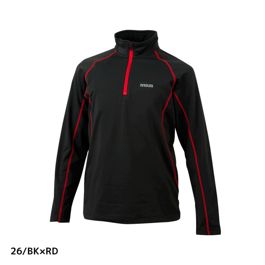 スキー アンダーシャツ ウェア キッズ ジュニア 子供 男の子 女の子 NNOUM ノアム 防寒 保温 110 120 130 140 150 160 スノボ 登山 裏起毛 インナー | NNOUM | 05