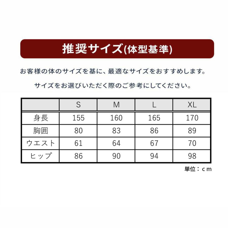 スキー アンダーシャツ ウェア レディース 防寒 保温 NNOUM ノアム 裏起毛 ストレッチ スノボ 登山 アウトドア インナーウェア 冷え対策 | NNOUM | 10