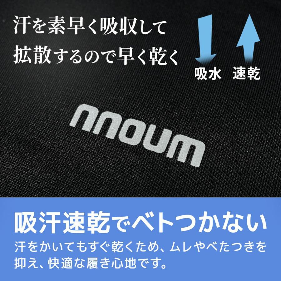 スキー アンダーシャツ ウェア レディース 防寒 保温 NNOUM ノアム 裏起毛 ストレッチ スノボ 登山 アウトドア インナーウェア 冷え対策 | NNOUM | 08