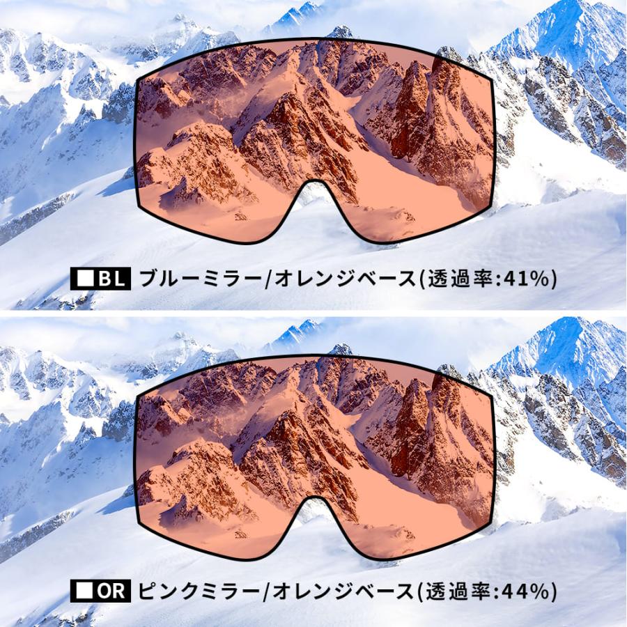 スキーゴーグル スノーボード メガネ 眼鏡対応 フレームレス 平面ダブルレンズ NNOUM ノアム 曇り止め加工 uvカット 収納袋付き | NNOUM | 13