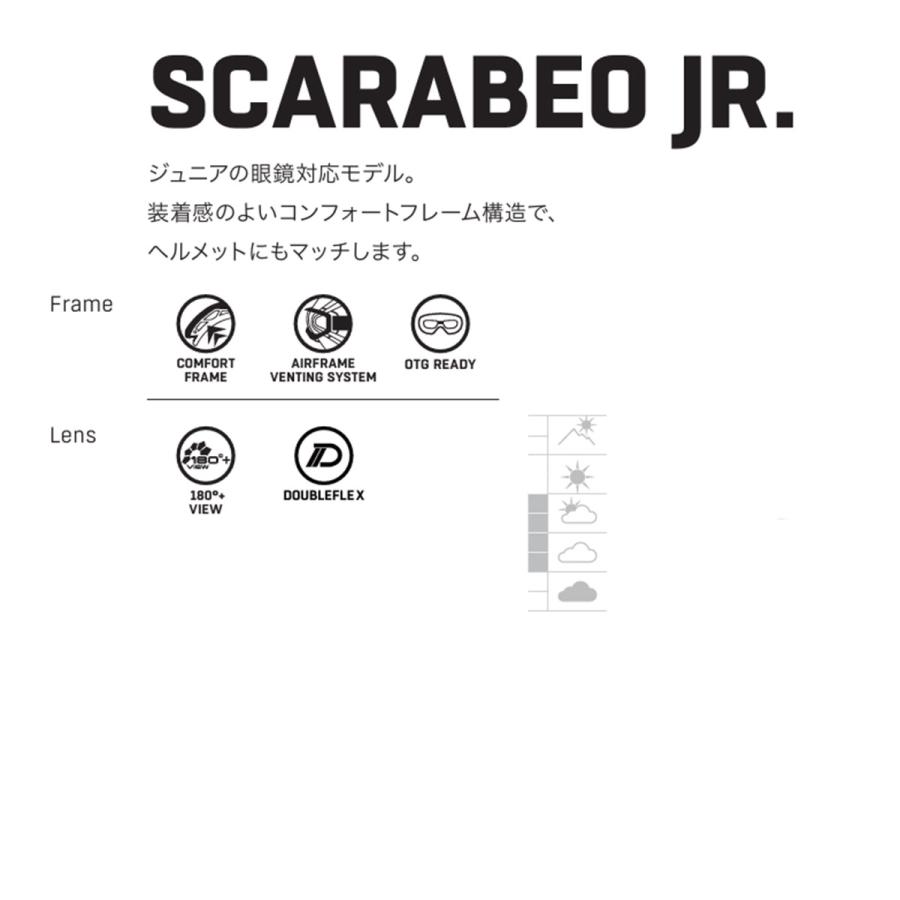 スキーゴーグル キッズ スキー ゴーグル ジュニア ALPINA アルピナ / JR＜2026＞SCARABEO JR.【眼鏡・メガネ対応】 日本正規品 | ALPINA（スポーツ） | 12
