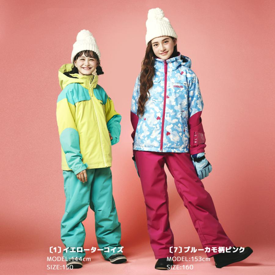 NNOUM スキーウェア キッズ ジュニア 上下セット スノーウェア ノアム