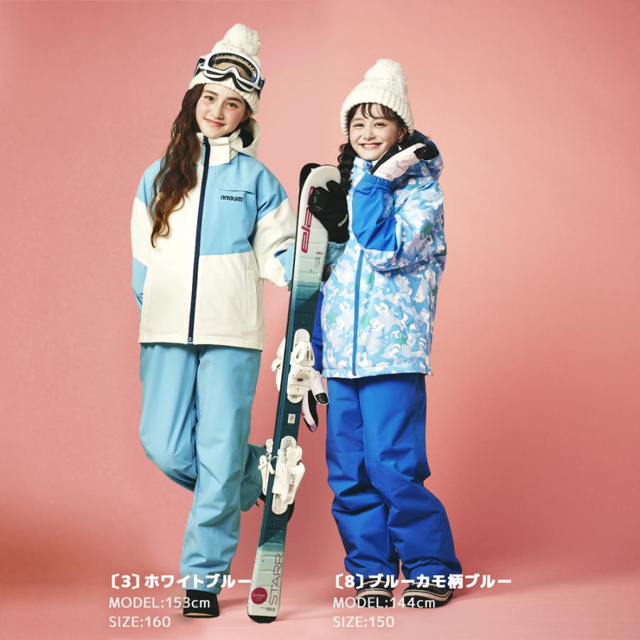 NNOUM スキーウェア キッズ ジュニア 上下セット スノーウェア ノアム