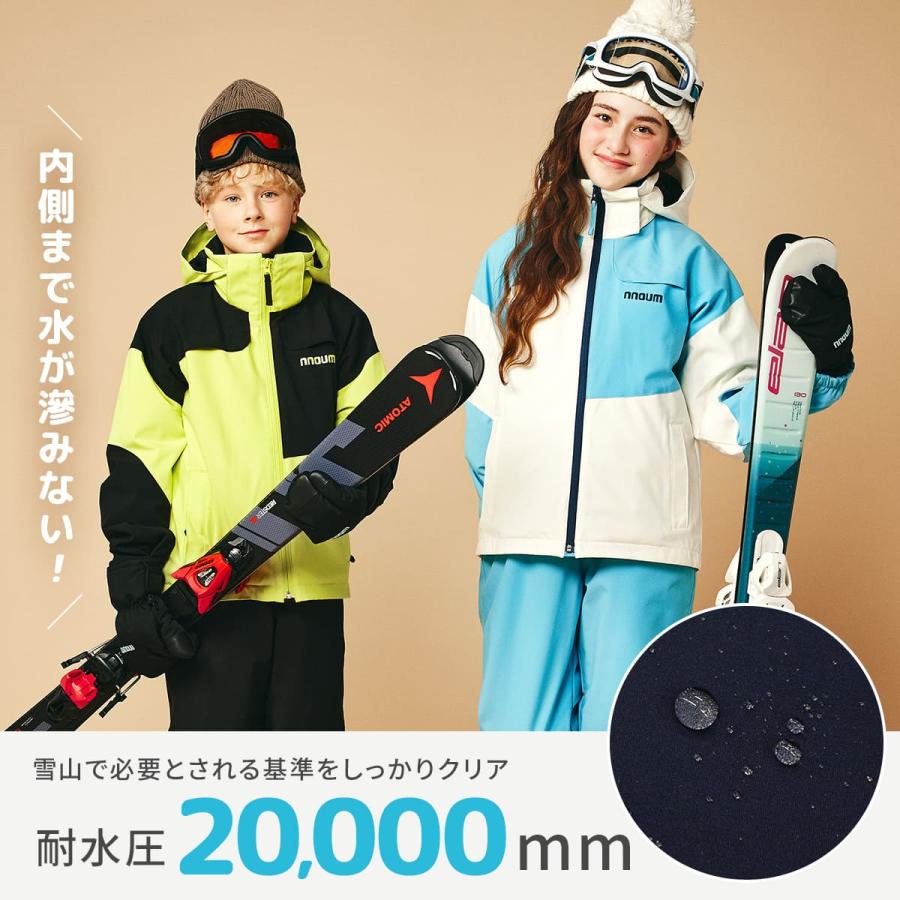 NNOUM スキーウェア キッズ ジュニア 上下セット スノーウェア