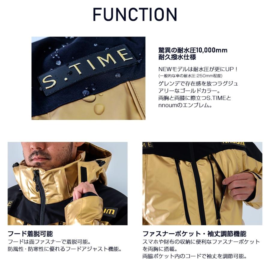 NNOUM ノアム スキー ウェア メンズ 上下セット＜2023＞STIME×nnoum NN22FTP02MGD S.TIMEコラボ スキーウェア エスタイム×ノアム〔SA〕 NN22FTP02MGD TIMEコラボ スキーウェア 裏地は保温性 伸縮性があり着心地も抜群