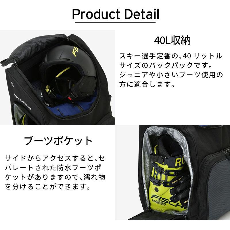 FISCHER（フィッシャー） バッグ・ケース / バックパック＜2025