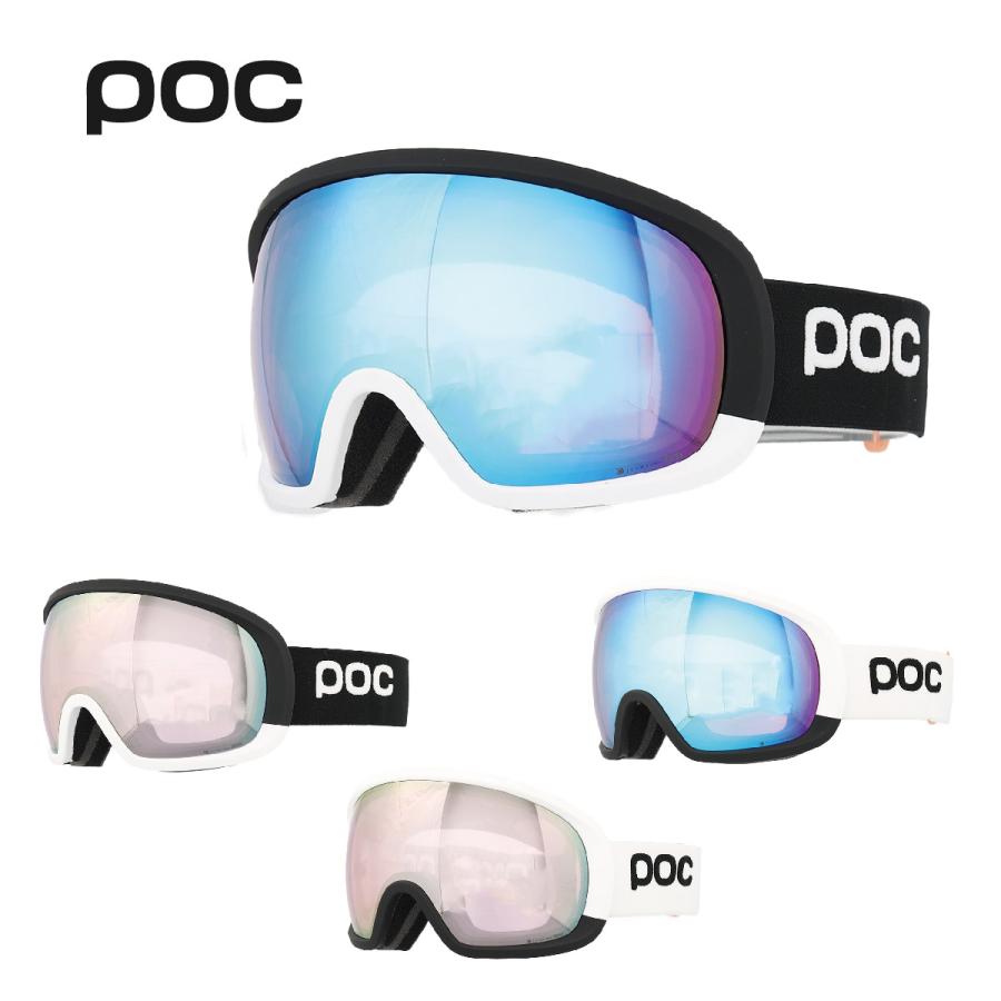 スキーゴーグル POC ポック <2023> FOVEA CLARITY COMP フォーヴィア クラリティ コンプ スペアレンズ付き メンズ レディース : cd77550 : タナベスポーツ Yahoo!2号店 - 通販 - Yahoo!ショッピング スキーゴーグル POC ポック <2023> FOVEA CLARITY COMP フォーヴィア クラリティ コンプ スペアレンズ付き メンズ レディース : cd77550 : タナベスポーツ Yahoo!2号店 - 通販 - Yahoo!ショッピング