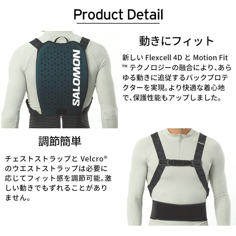 SALOMON（サロモン） スキー バックプロテクター 脊椎パット メンズ