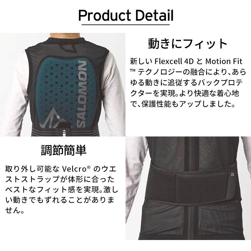 SALOMON（サロモン） スキー バックプロテクター 脊椎パット キッズ