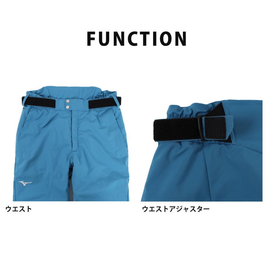 MIZUNO（ミズノ） スキーウェア スキーパンツ パンツ メンズ
