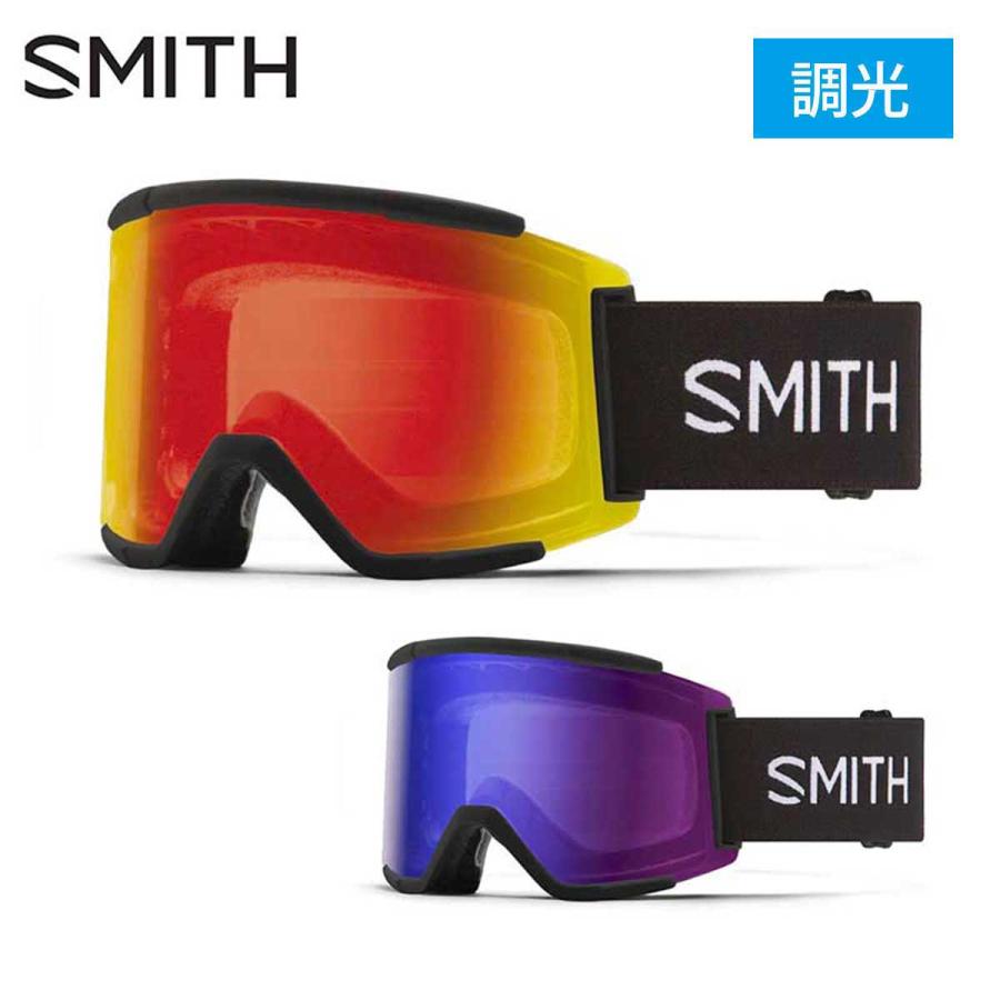 SMITH ゴーグル Squad XL /スカッド XL2023-2024 SMITH（スミス） スキーゴーグル ゴーグル スキー＜2024＞Squad XL