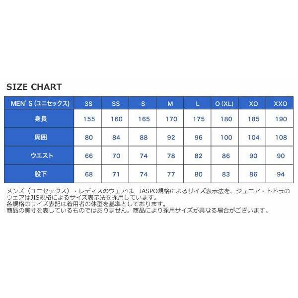 オンヨネ（ONYONE） スキーウェア GSワンピース ＜2024＞ ONO96072 GS