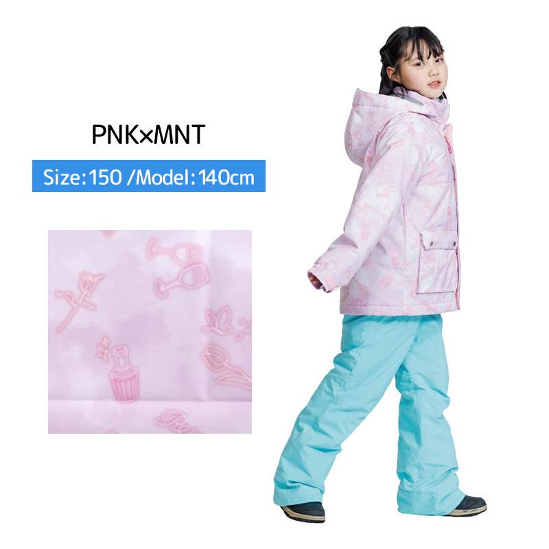 RESEEDA（レセーダ） スキーウェア キッズ スノーウェア ジュニア 上下