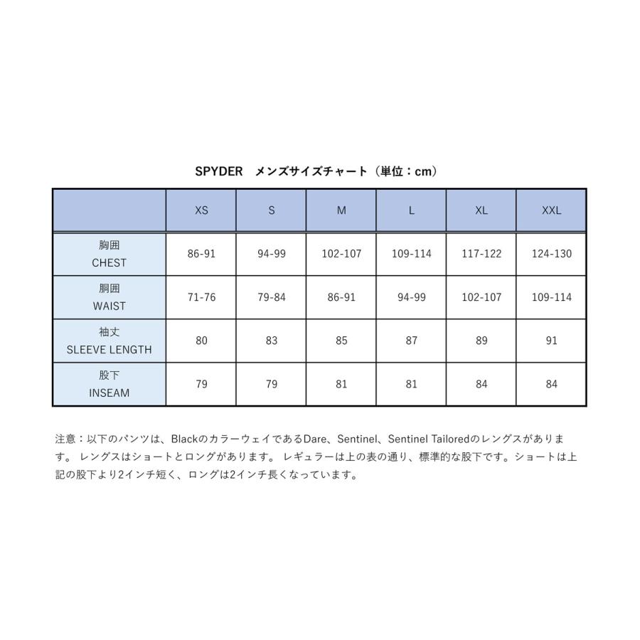 スキーウェア メンズ スキージャケット SPYDER スパイダー ＜2024＞ 38SA075324 / LEADER JACKET | ブランド登録なし | 09