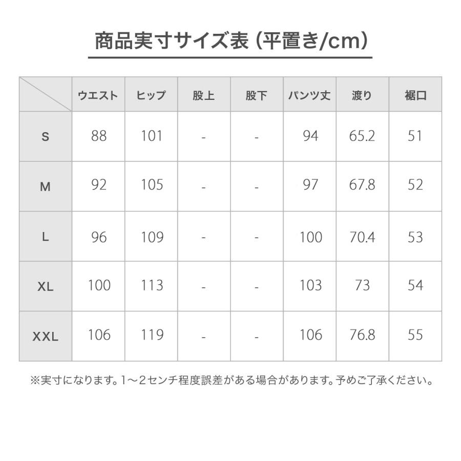 フェニックス（PHENIX） スキーウェア スキーパンツ パンツ メンズ