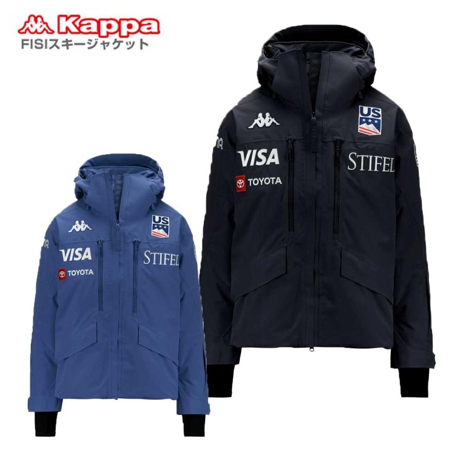 Kappa（カッパ） スキーウェア メンズ スキージャケット ＜2024