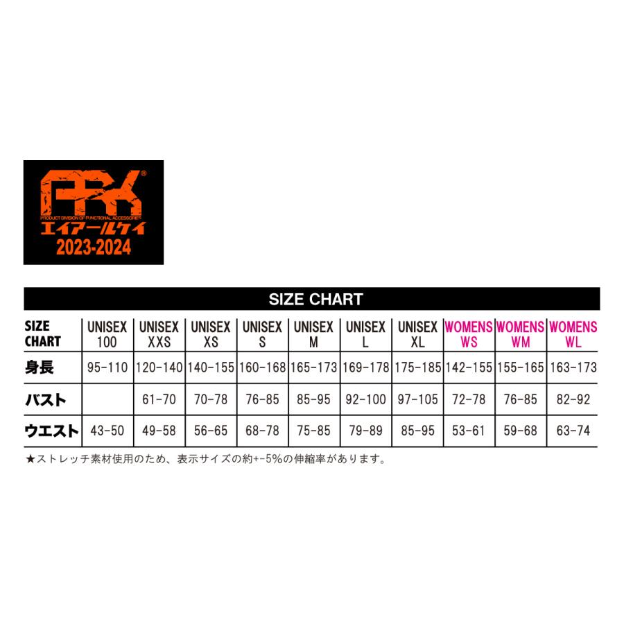 Ark エーアールケイ スキー ボディプロテクター メンズ レディース