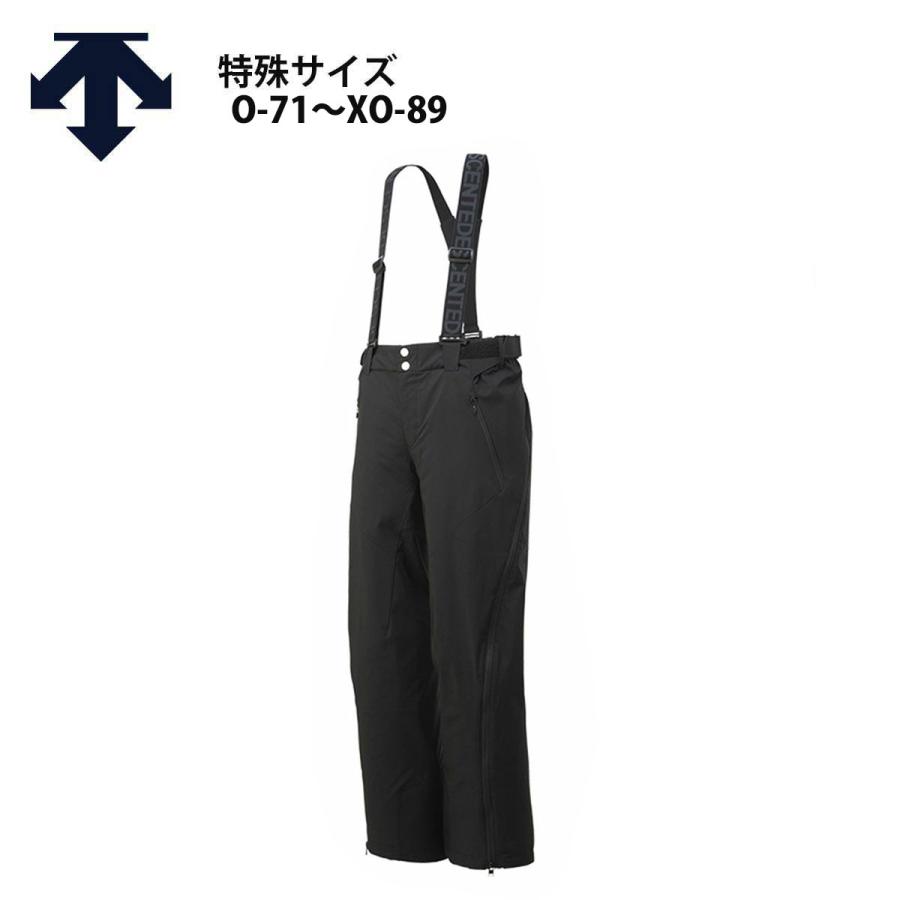 DESCENTE デサント スキーウェア パンツ S.I.O メンズ DESCENTE スキーウェア スキーパンツ デサント パンツ メンズ